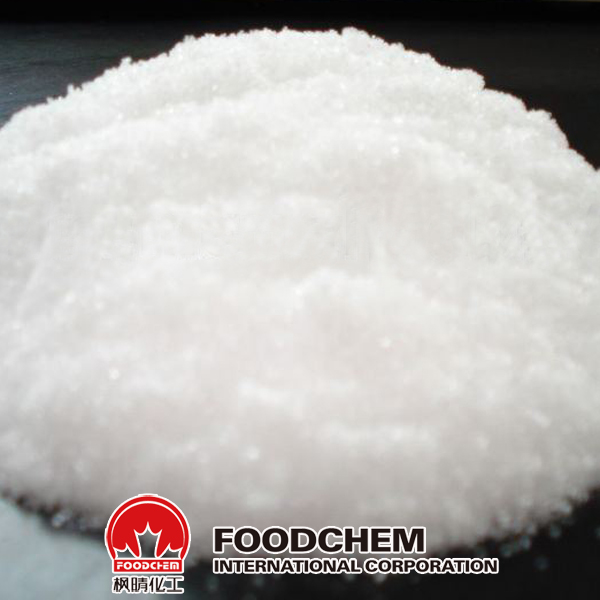 Betaine HCl suppliers